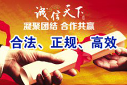 离婚后信用卡债务由何方承担？